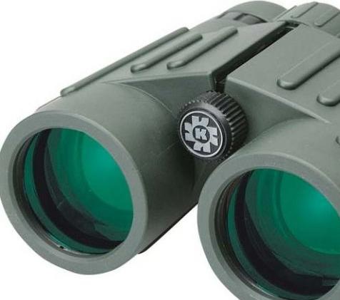 Actual product image Konus Binoculars Emperor 10x42 WP/WA With Phase Coating (10 x, 42 mm)