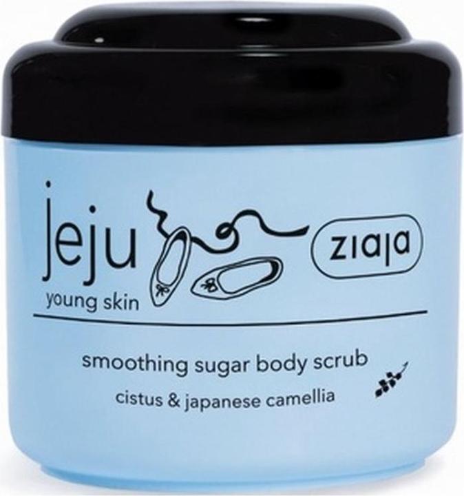 Actual product image Ziaja Sugar body peeling withack grains ( Smooth ing Sugar Body Scrub) 200 ml (200 ml)