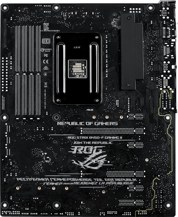 Immagine prodotto ASUS ROG STRIX B450-F GAMING II (AM4, AMD B450, ATX)