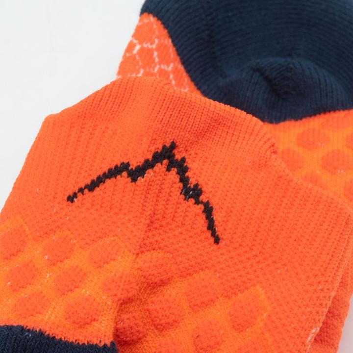 Produktbild Elbrus SIGMUND Herren-Knöchelsocken (Einzelpack, 39 - 42)