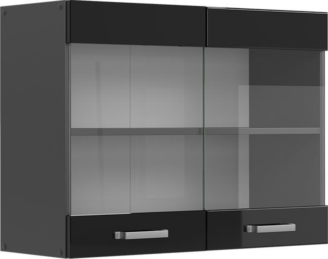 Anthrazit, Schwarz, Schwarz Hochglanz