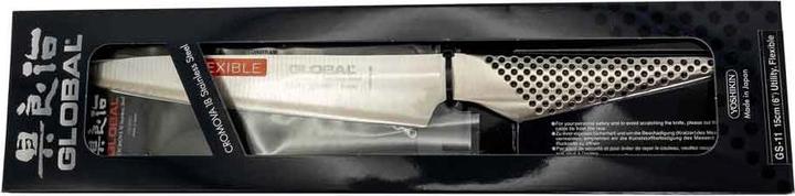 Actual product image Global Gs-11 (15 cm)