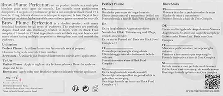 Produktbild Brow Plume Perfect Eyebr / Mascara Dark Brown (Dunkelbraun)