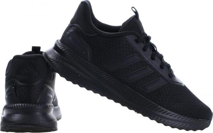 Actual product image adidas X Plrpath (41 1/3)