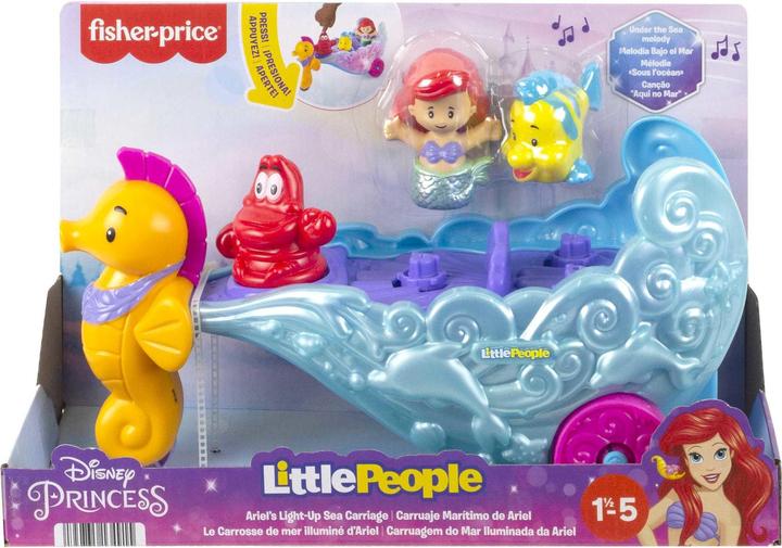 Image du produit Fisher-Price 0