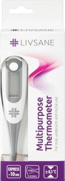 Actual product image Livsane Multifunction thermometer (Rectal, Armpit, Mouth)