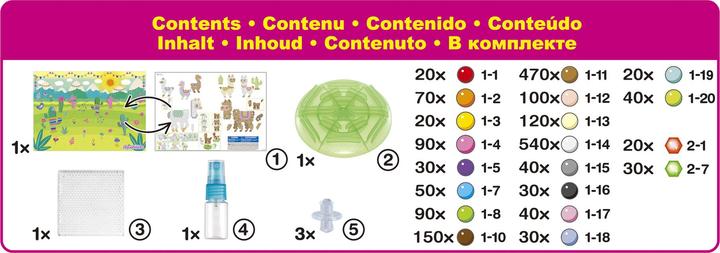 Image du produit Aquabeads Lama set