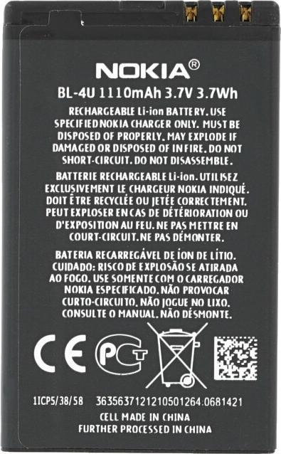 Produktbild OEM Nokia BL-4U Akku 1100 mAh