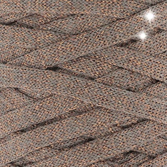 Image du produit Hoooked RibbonXL Lurex (85 m)