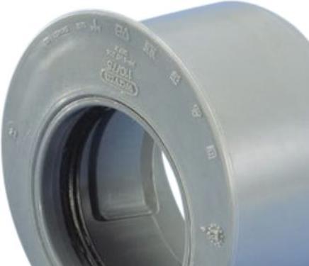 Immagine prodotto Wavin Wafix PP riduzione corta Ø110 x Ø75 mm grå