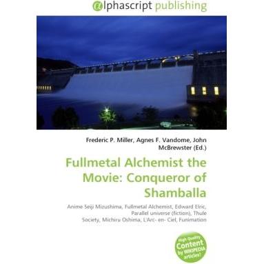 Fullmetal Alchemist the Movie: Conqueror of Shamballa, Fachbücher