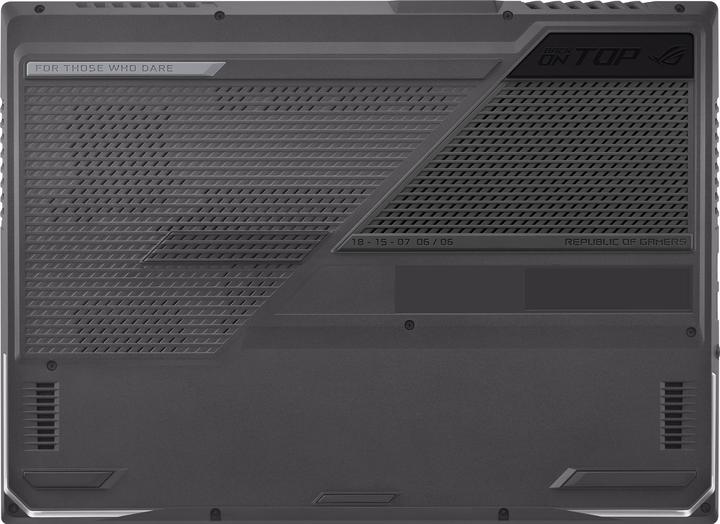 Image du produit ASUS ROG Strix G15 (RTX 3060) (15.60", 1000 Go, 16 Go, CH, AMD Ryzen 7 6800H)