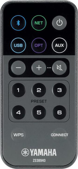 Produktbild Yamaha Nx-N500 (1 Paar, 90 W)