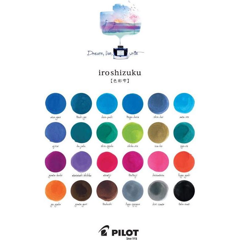 Thumbnail - Pilot, Ersatzpatrone, Iroshizuku Tinte 50ml - ASA-GAO (Tintenfass, Blau)