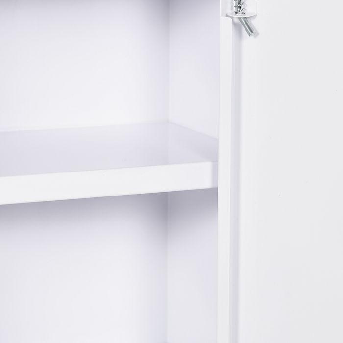 Actual product image Swisshandel24 Medizinschrank, abschliessbar, Einlegeböden, Stahlgehäuse, 30x14x46 cm, Weiss (30 x 14 x 46 cm)