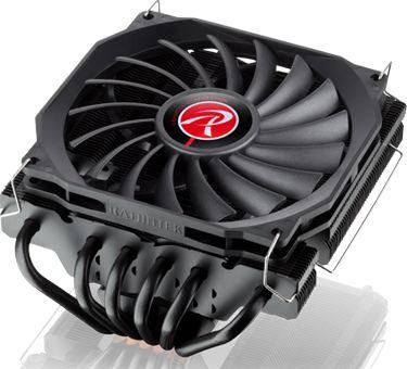 Actual product image Raijintek Pallas 120 CPU Cooler (68 mm)