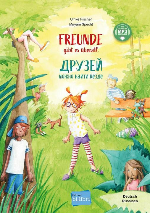 Actual product image Fischer:Freunde gibt es überall (Deutsc (German, Russian)