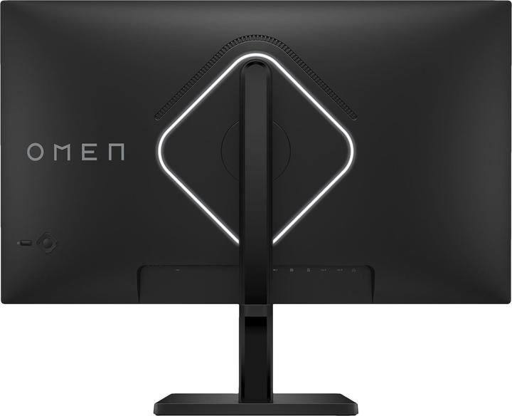 Actual product image HP Omen 27qs (2560 x 1440 pixels, 27")