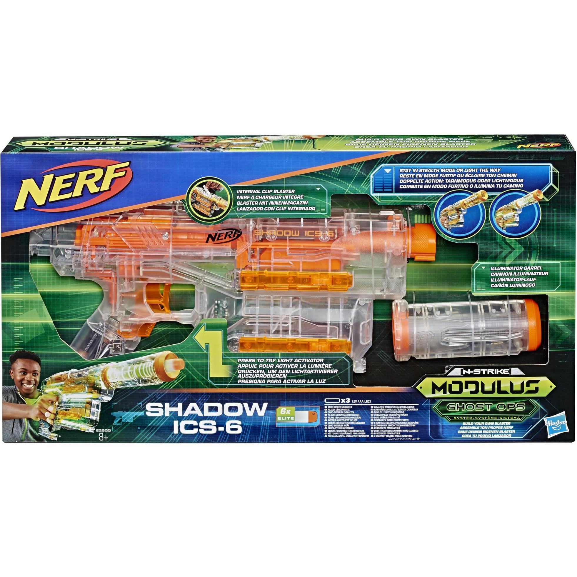 Thumbnail - Hasbro NERF - Modulus Shadow ICS-6 (deleted) /Toys