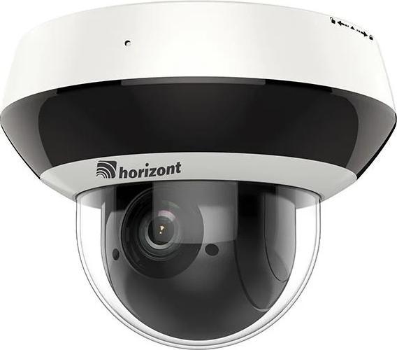 Actual product image Horizont 360° vision camera (2560 x 1440 Pixels)