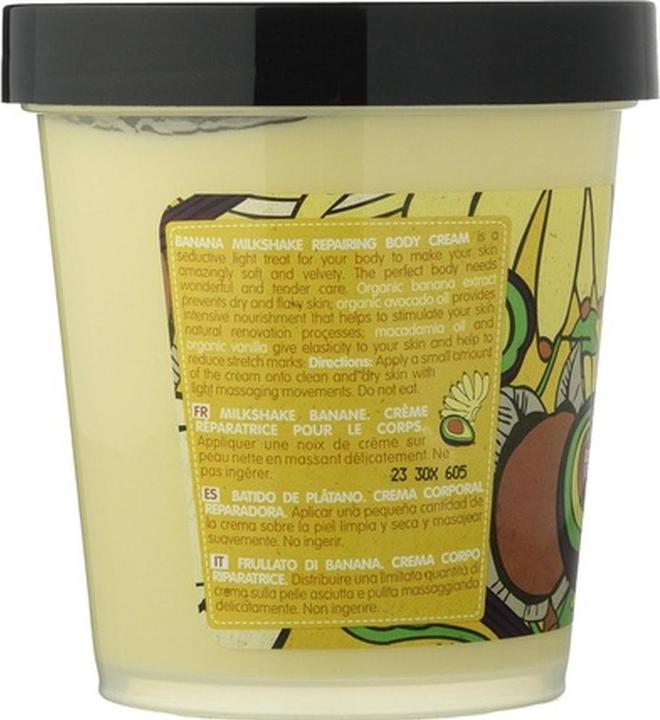 Actual product image Organic Shop Body Desserts Banana Milkshake Repairing Body Cream Regeneru (Body cream, 450 ml)