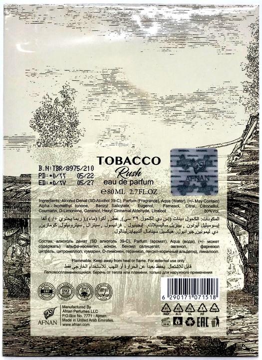 Produktbild Afnan Tobacco Rush (Eau de Parfum, 80 ml)