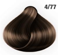 Produktbild AwesomeColors Silky Shine (4/77 Mittelbraun Braun-Intensiv)