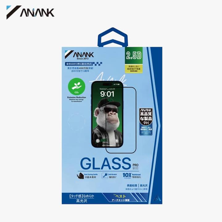 Actual product image Anank - 2.5D 10X Reinforced CG Screen Protector - iPhone 17 Pro Max - Black (1 Piece, Apple iPhone 17 Pro Max)