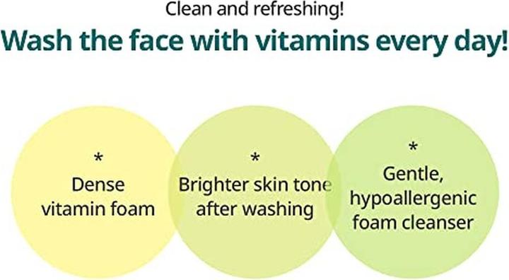 Actual product image Goodal Green Tangerine Vita C Cleansing Foam (Cleansing Foam, 150 ml)
