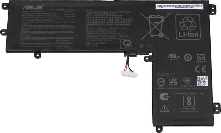 Actual product image ASUS 0B200-03700000 (2 cubicles, 5000 mAh)