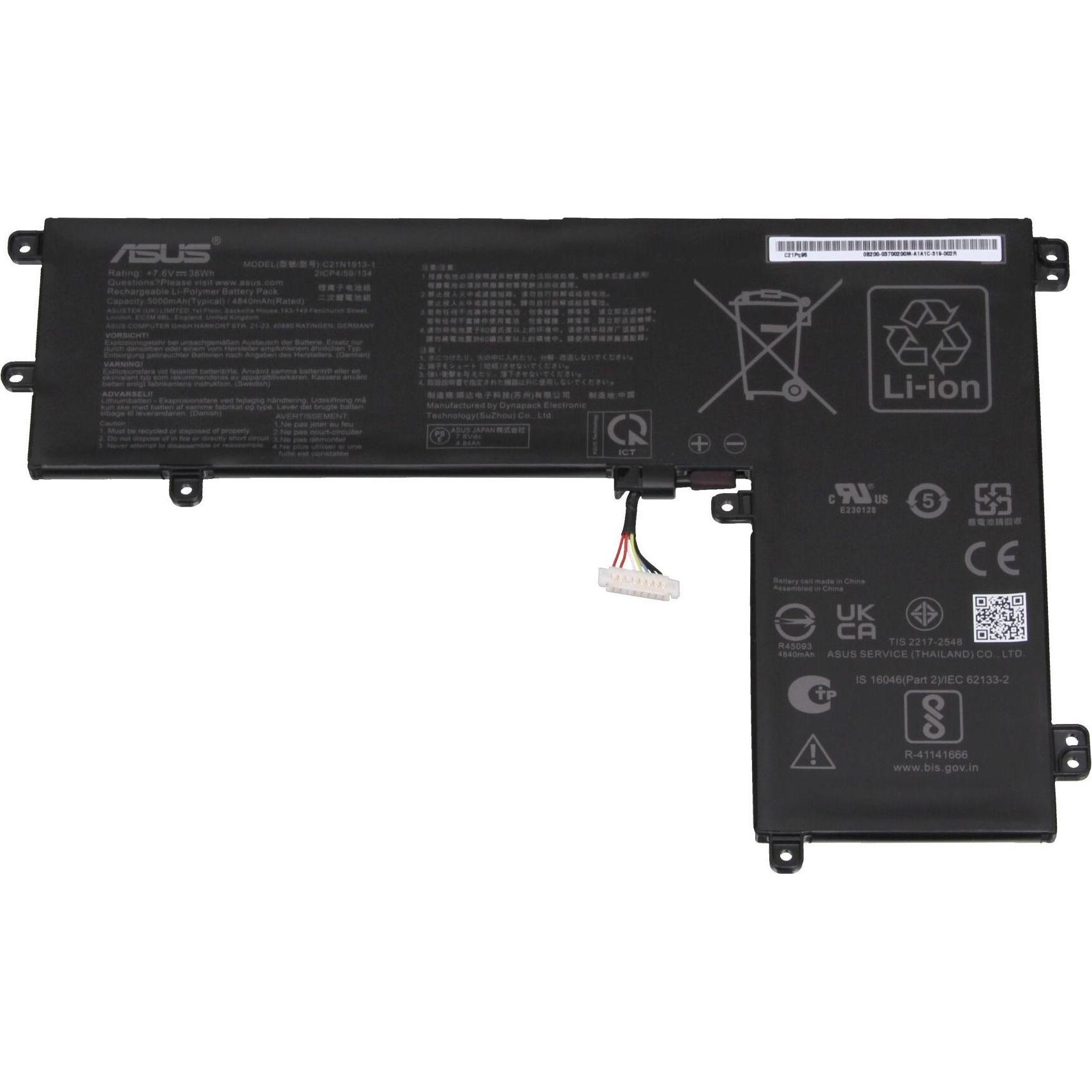 ASUS 0B200-03700000 (2 Zellen, 5000 mAh), Notebook Akku