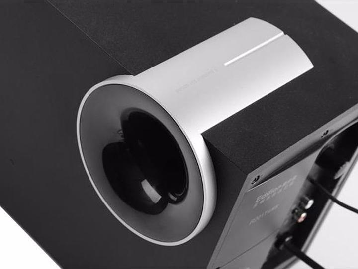 Actual product image Edifier M1380