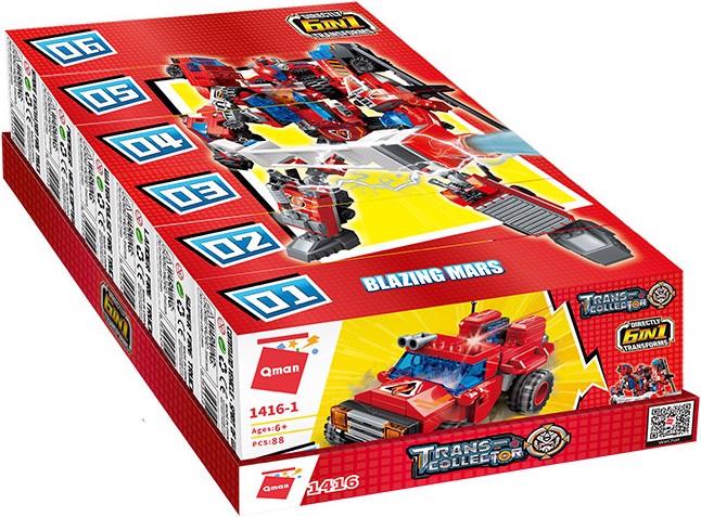 Produktbild Qman Trans-Collector Feuerwehr Fahrzeuge