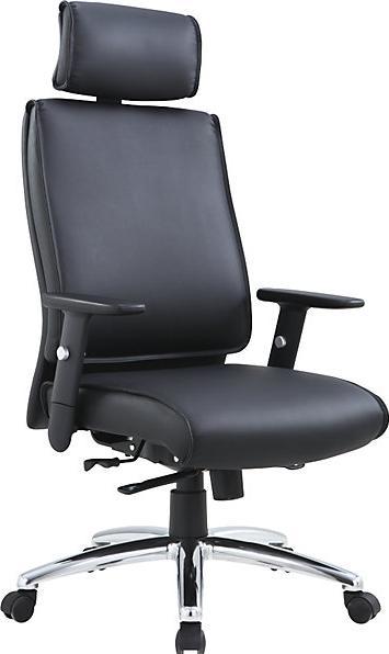 kaiserkraft Bürostuhl Amer (45 - 56 cm)