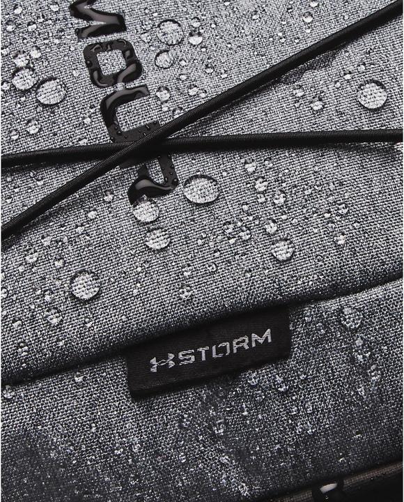 Actual product image Under Armour Under Armor Hustle sports backpack 1364181-012 gray (29 l)