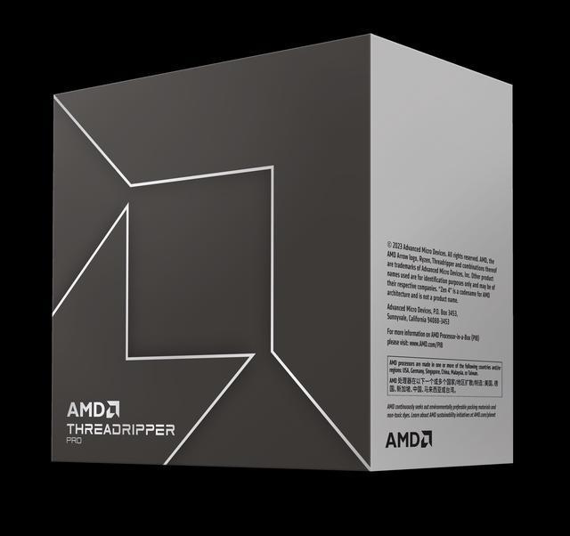 Actual product image AMD THREADRIPPER PRO 7985WX SP6 (sTR5, 3.20 GHz, 64 -Core)