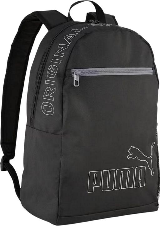 Actual product image Puma Phase II Backpack
