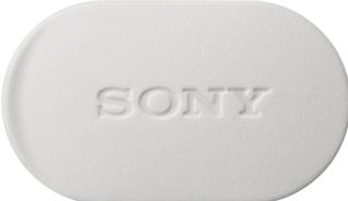 Actual product image Sony MDR-XB55AP Extra Bass (Cable)