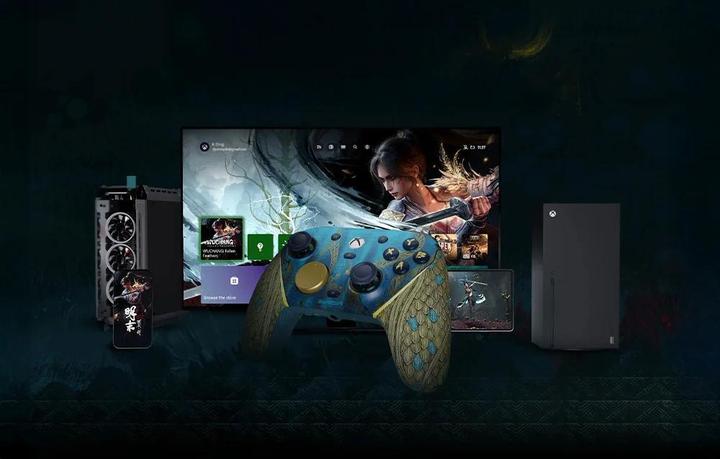 Productafbeelding Gamesir G7 Pro (Android, PC, Xbox One S, Xbox One X, Xbox Series S, Xbox Series X)