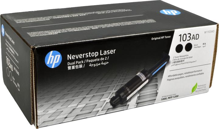 Actual product image HP W1103AD (FC)