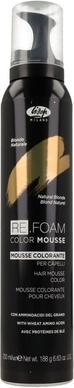 Produktbild Lisap Re.Foam 17 mittelblond 200 ml (200 ml, Schaumfestiger)