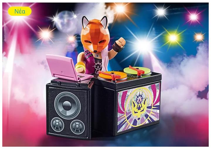 Actual product image Playmobil 70882 DJ with mixer (70882, Playmobil Special Plus)