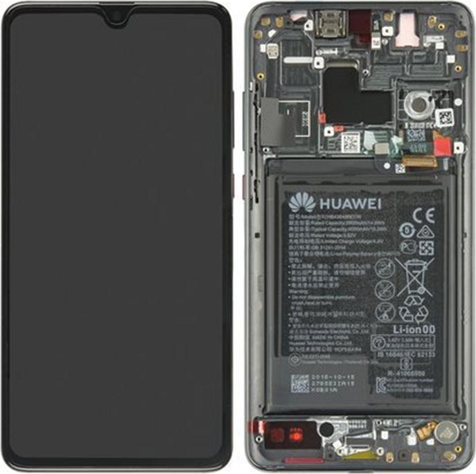 Image du produit Huawei LCD + Touch + Frame + Battery pour HMA-L09, HMA-L29 Mate 20 - black