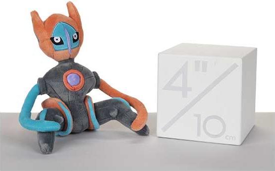 Image du produit Pokémon Deoxys (Speed Forme) Sitting Cuties Plush - 18 cm (18 cm)