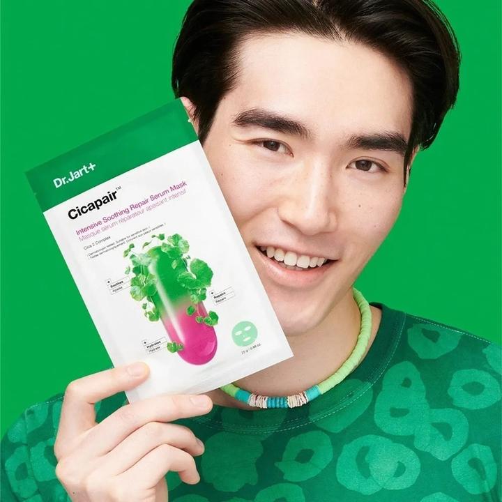 Immagine prodotto Dr. Jart+ Dr.Jart+ Cicapair Maschera Riparatrice Intensa Lenitiva (24.24 ml)