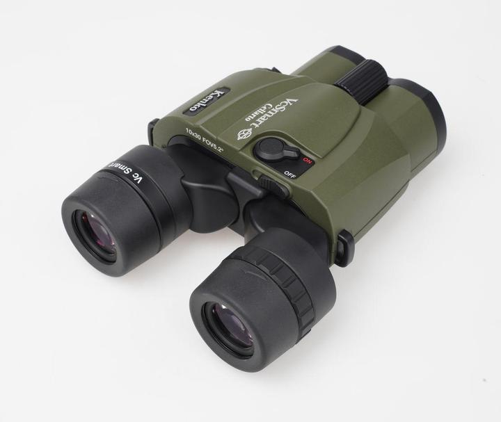 Actual product image Kenko Image Stabilized Binoculars with Auto Mode, Waterproof IPX7, 28-Hour Battery Life (10x, 30 mm)