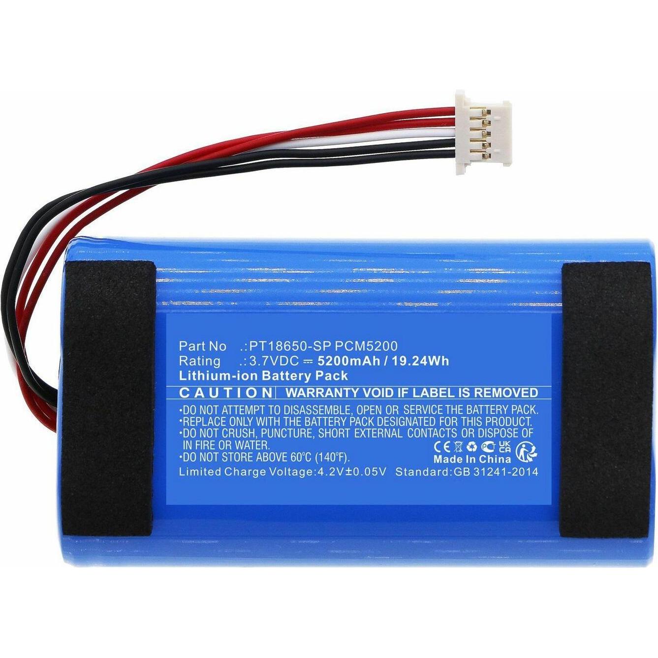 CoreParts, Babyphone Zubehör, Battery for Eufy BabyPhone