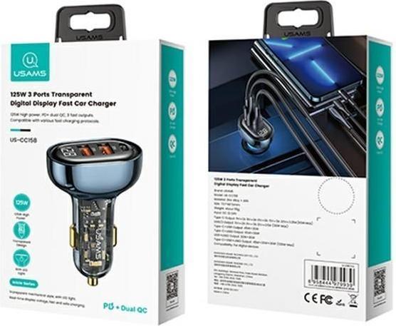 Produktbild Usams Ladegerät für uns LAD. 1 x USB-C 2 x USB-A 125 W Schnellladung Klar Blau CC158CC02 (US-CC158)