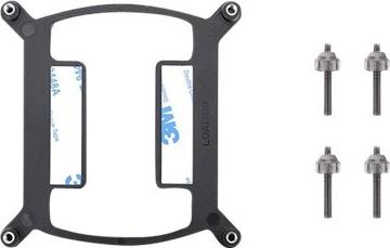 Thermaltake Tt LGA1700 Upgrade Kit AIO f. RC Series | CL-O033-ST00BL-A