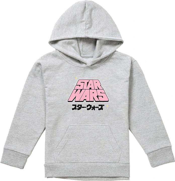 Produktbild Star Wars Kapuzenpullover Logo meliert (116)